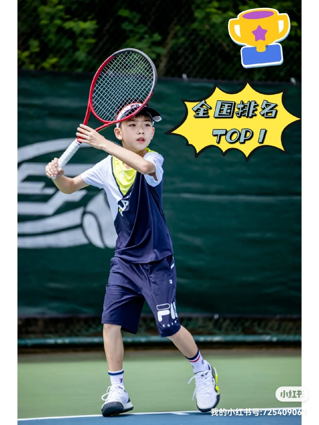 JIUYOU GAMING-包含新秀崛起：他如何用汗水赢得一席之地的词条