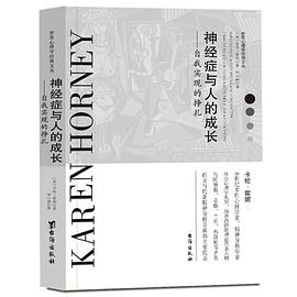 九游官网下载电脑版-终点线前的挣扎与欢笑的简单介绍