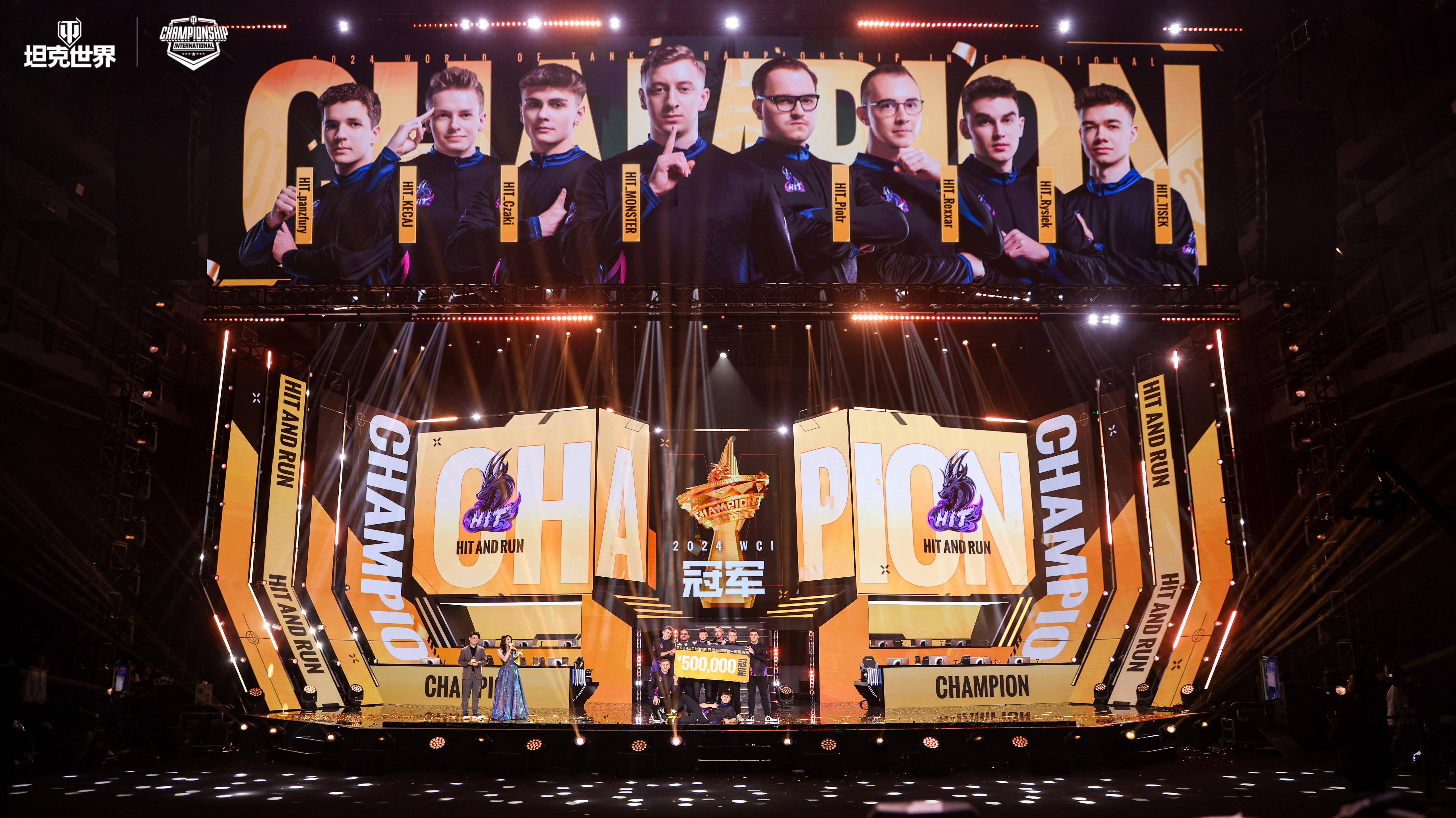 坦克世界联盟杯倒计时,坦克英雄争夺冠军的简单介绍 坦克世界联盟杯倒计时,坦克英雄争夺冠军的简单介绍