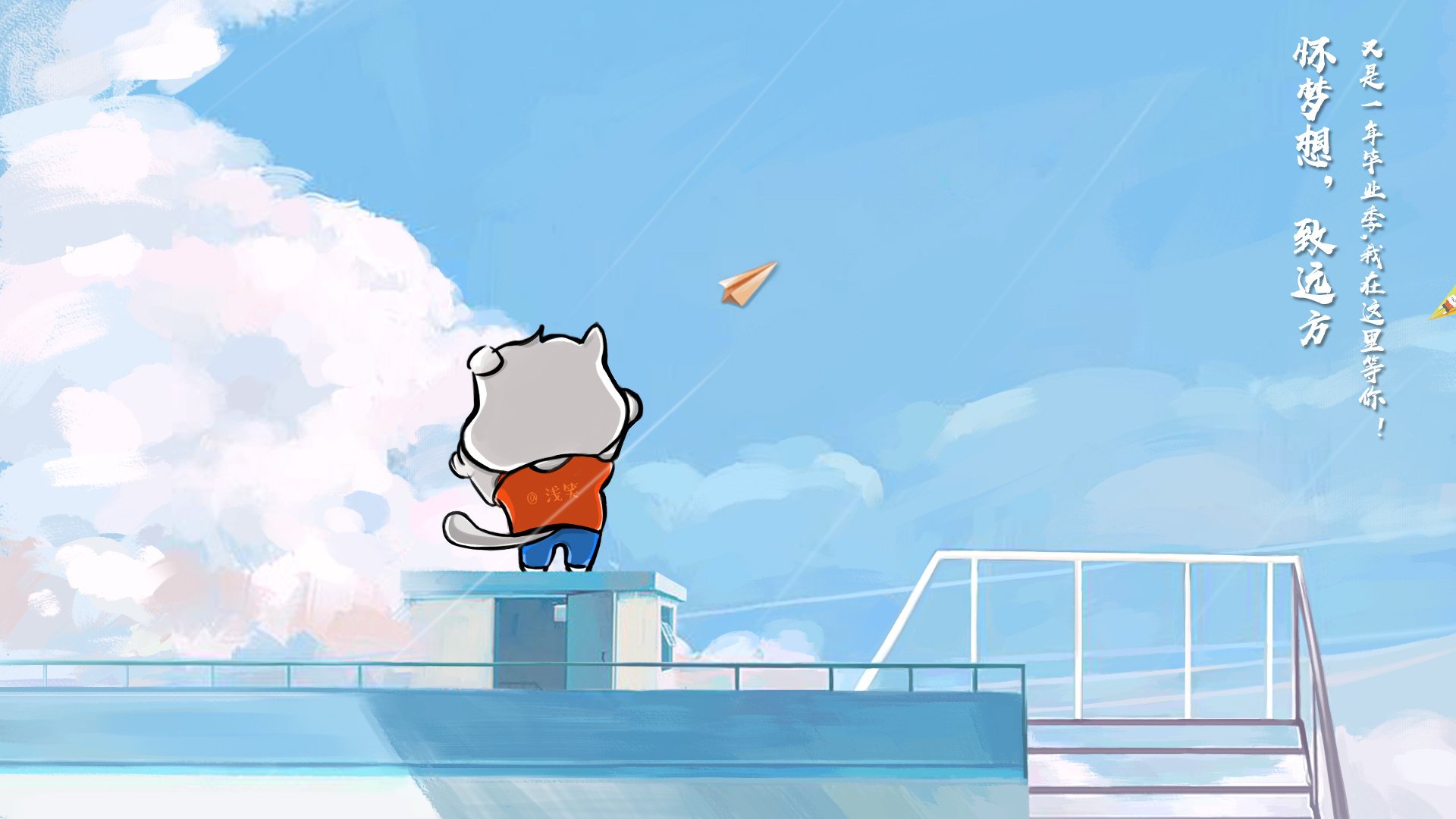 _场馆创新:搭建绿色环保、科技感十足的新比赛场地_,竞赛场馆运行