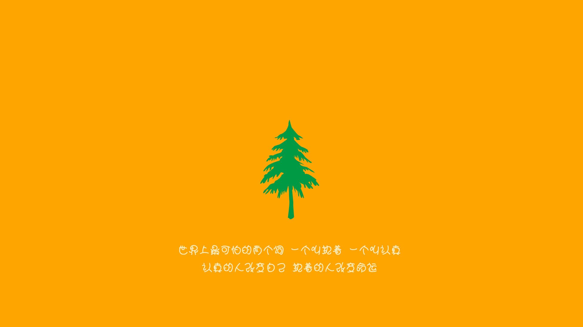 “西甲明星云集,场面精彩纷呈”,西甲巨星