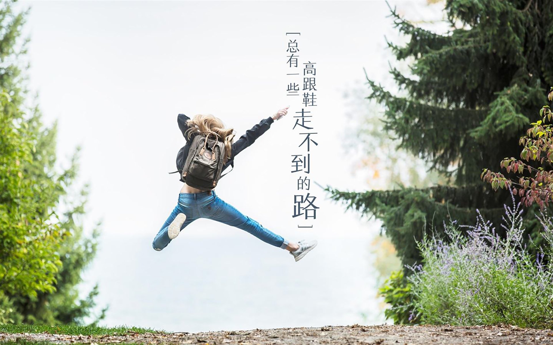 专家建议加强足球基础设施建设，深化足球改革方案