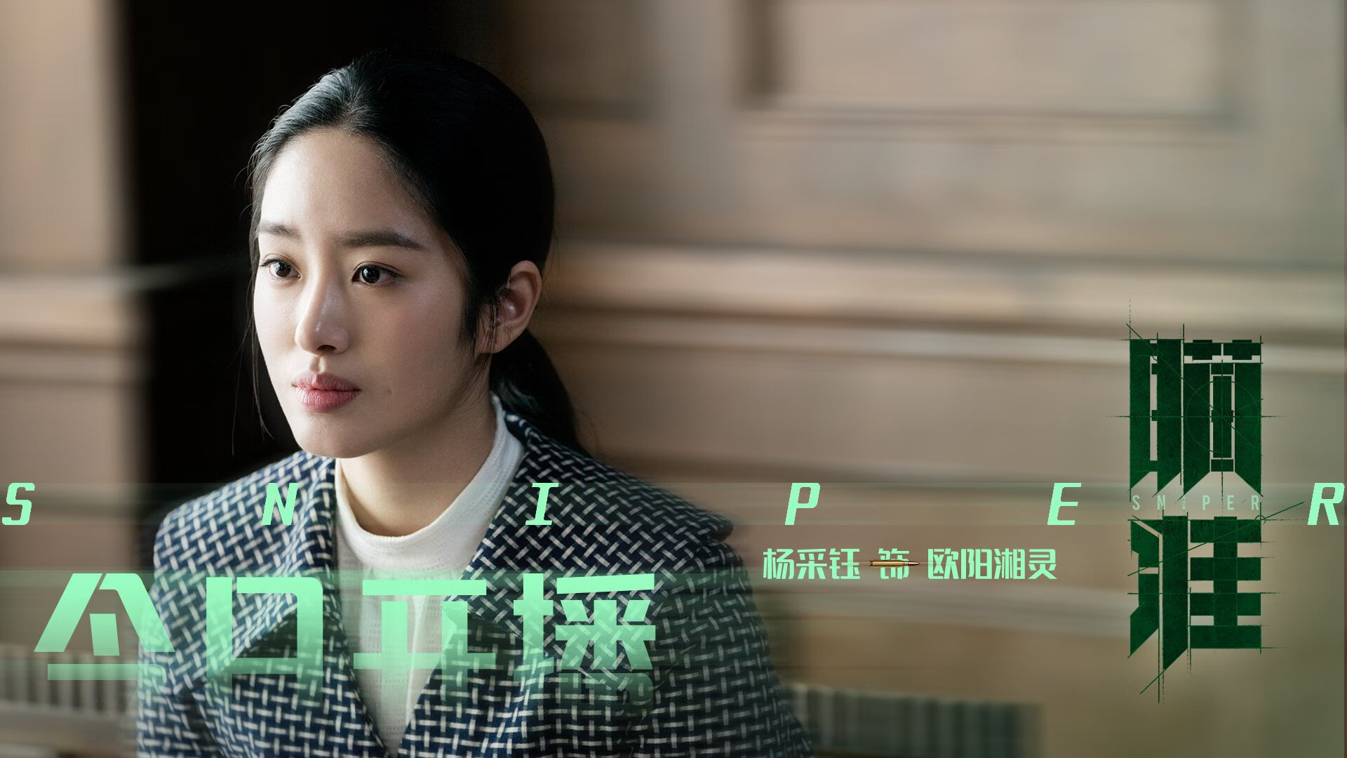 世界乒乓球锦标赛中国队包揽男女单打冠军，世界乒乓球锦标赛中国参赛