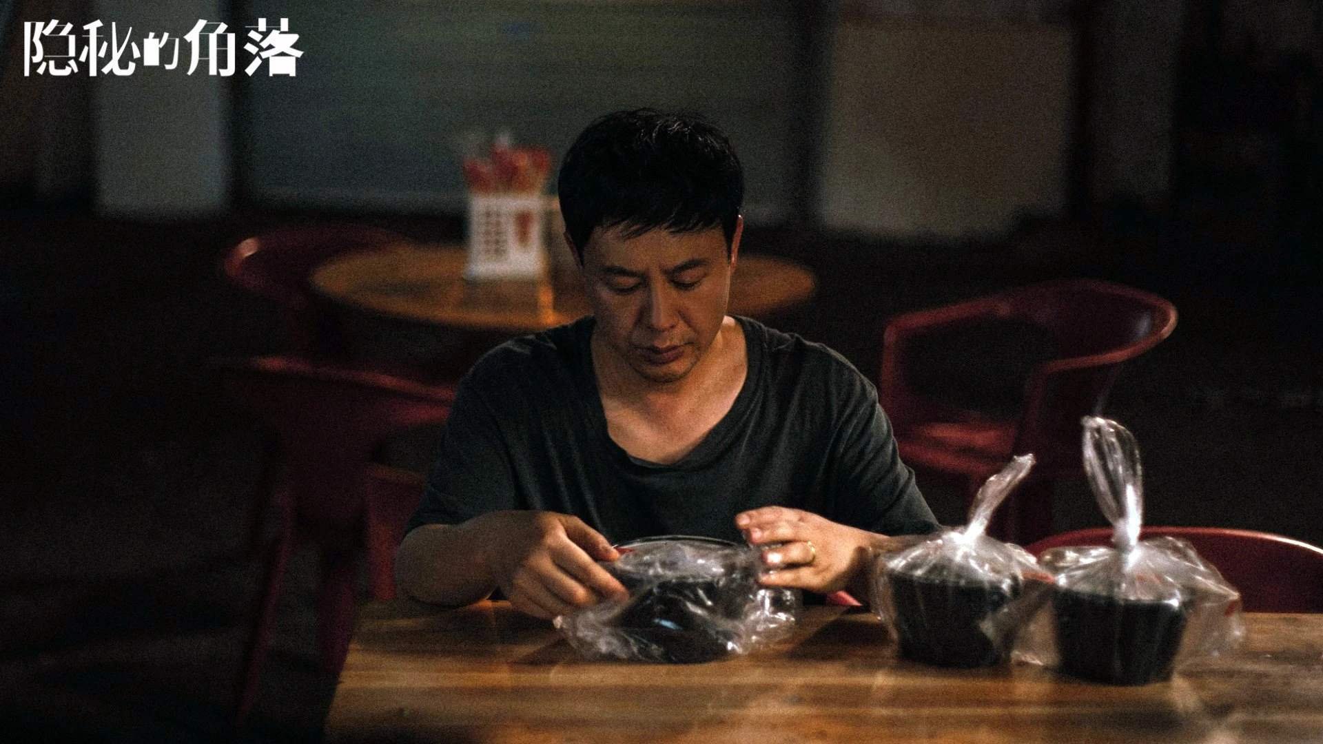 意大利在国家联赛中3-1逆转法国，展现强大实力。，意大利国家队34场不败