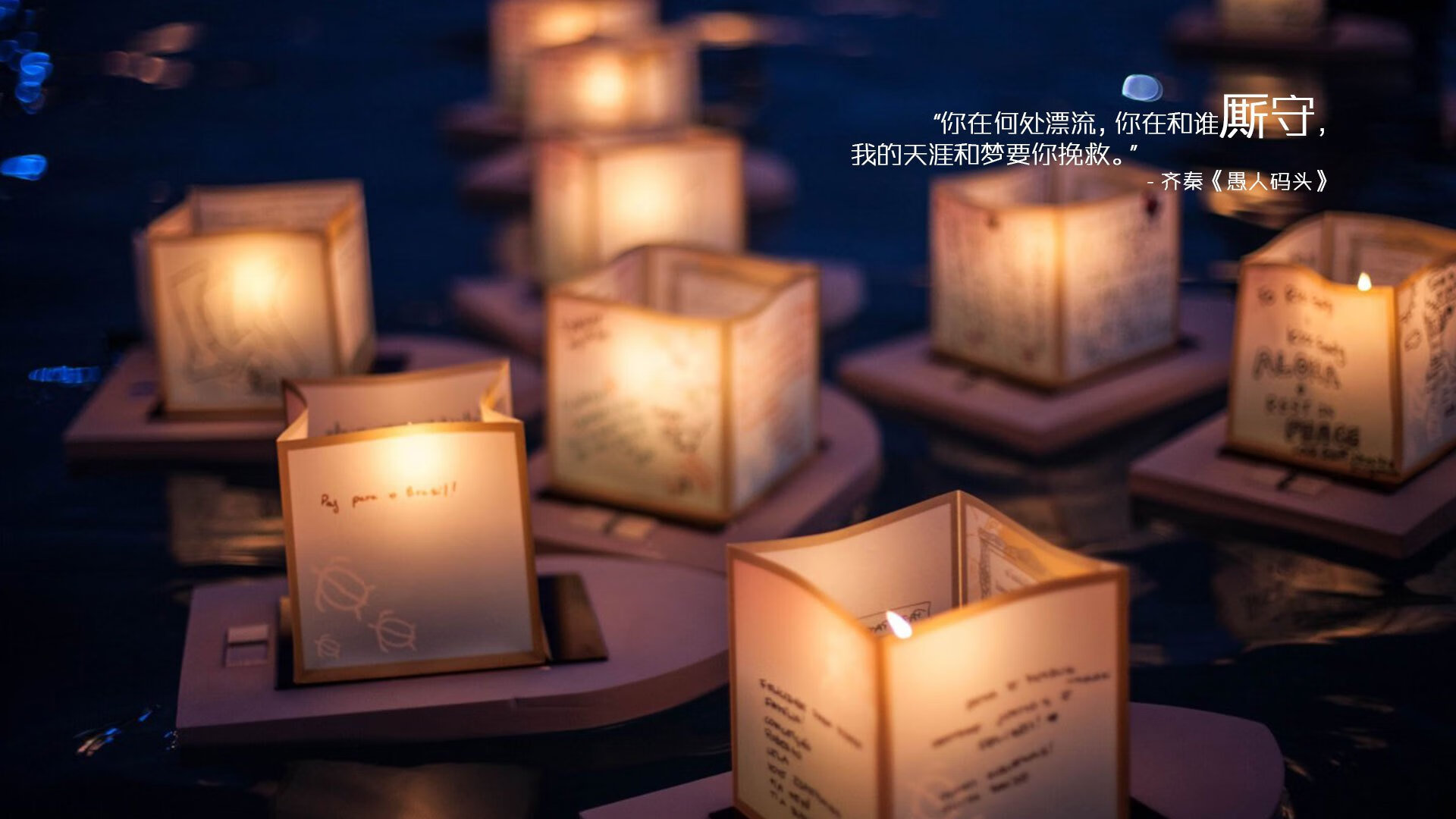 山东泰山俱乐部推出新球迷活动，泰山球队