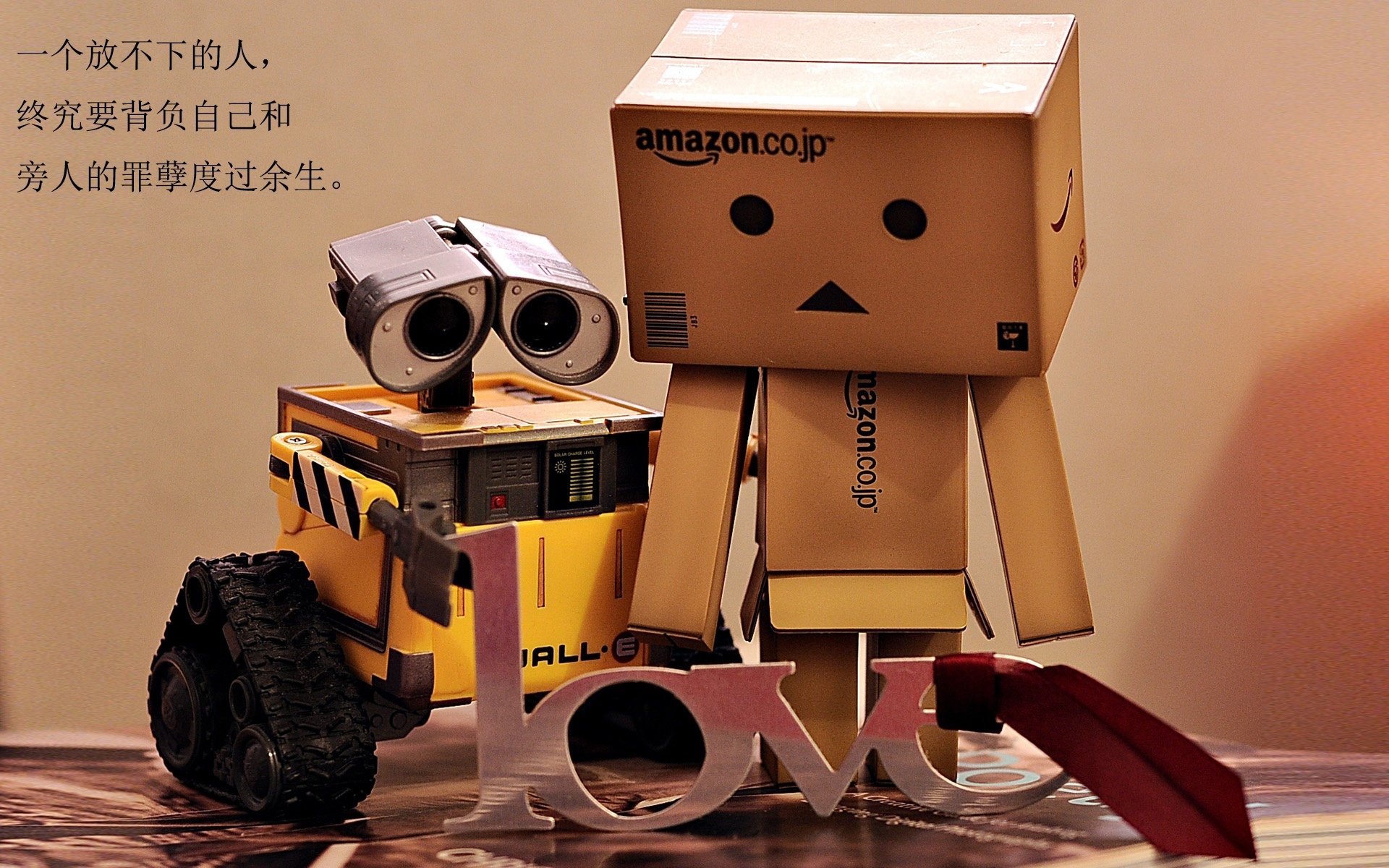 欧洲足球冠军联赛八强赛双方实力对比，欧洲8大联赛