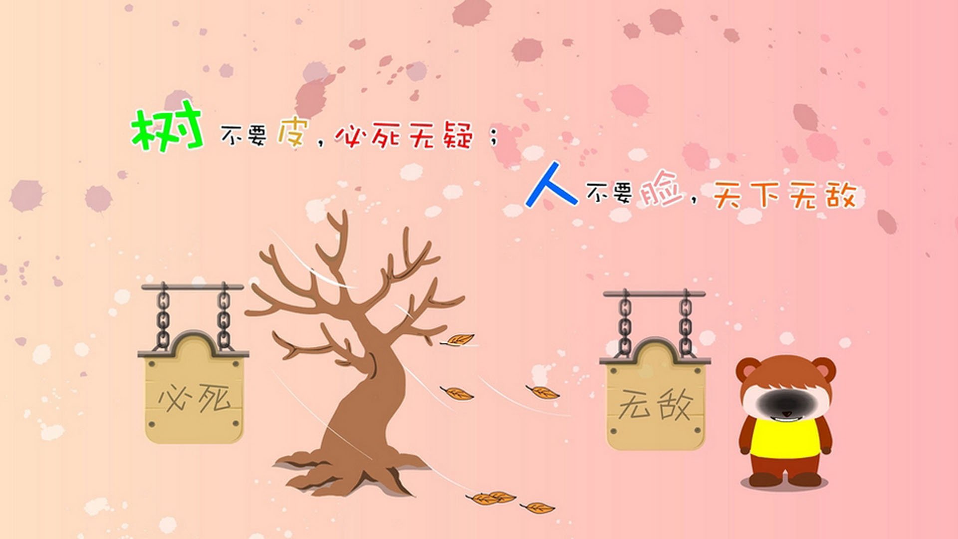 九游娱乐官网 (jiuyou)-覃海洋沉着冷静逆转对手赢得胜利，覃海洋的微博